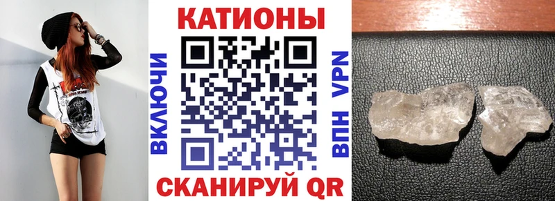 Где купить наркоту Электрогорск Марихуана  АМФЕТАМИН  COCAIN  ТГК  Мефедрон  ГАШИШ 