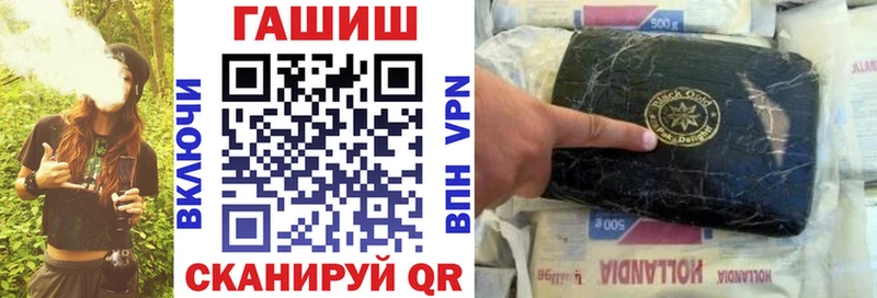 купить   Электрогорск  omg зеркало  ГАШИШ индика сатива 