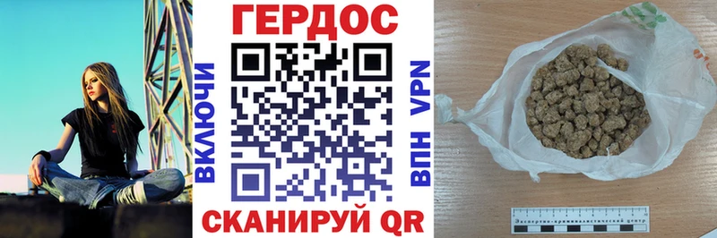 как найти наркотики  Электрогорск  OMG tor  Героин гречка 