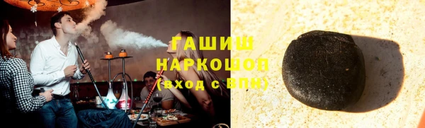 марки lsd Алзамай