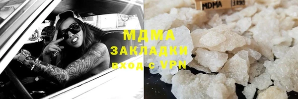 прущая мука Алексеевка