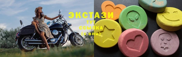 прущая мука Алексеевка