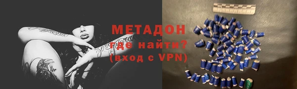 альфа пвп Нефтегорск