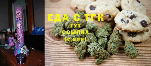 прущая мука Алексеевка