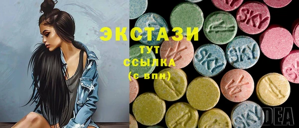 прущая мука Алексеевка