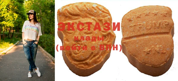 марки lsd Алзамай