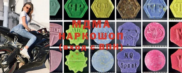 марки lsd Алзамай