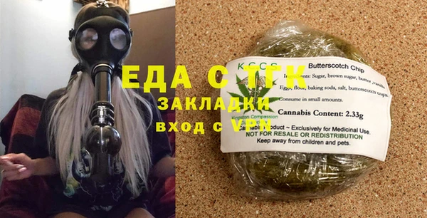 амфетамин Нея