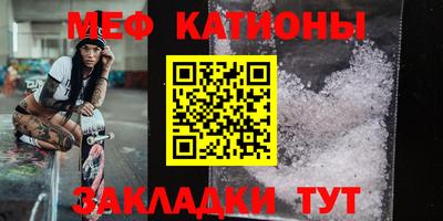 не бодяженный Гусиноозёрск
