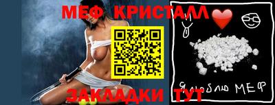 не бодяженный Гусиноозёрск