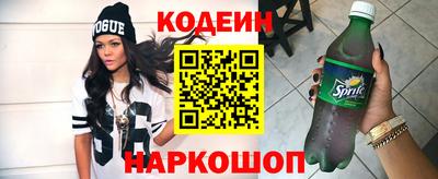 молекула духа Гусев