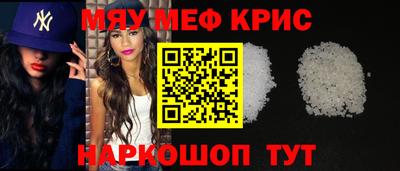 не бодяженный Гусиноозёрск