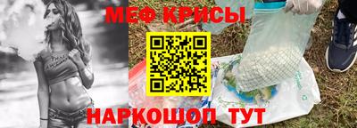 не бодяженный Гусиноозёрск