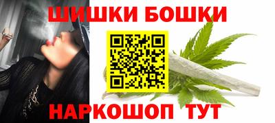 не бодяженный Гусиноозёрск