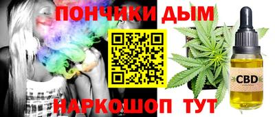 не бодяженный Гусиноозёрск
