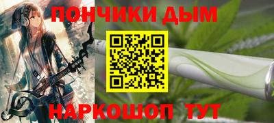 spice Гусь-Хрустальный