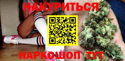 не бодяженный Гусиноозёрск