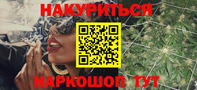 не бодяженный Гусиноозёрск