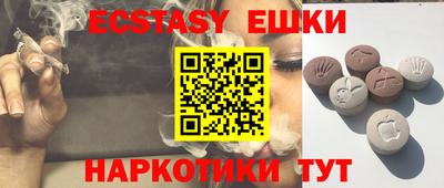 не бодяженный Гусиноозёрск