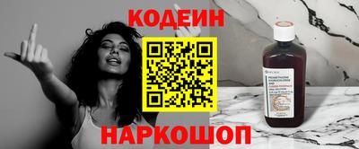 не бодяженный Гусиноозёрск