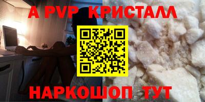 не бодяженный Гусиноозёрск