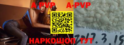 не бодяженный Гусиноозёрск