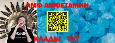не бодяженный Гусиноозёрск
