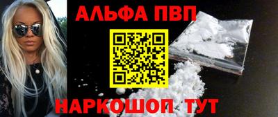 spice Гусь-Хрустальный