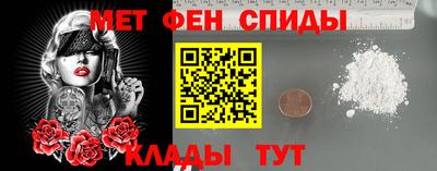 spice Гусь-Хрустальный