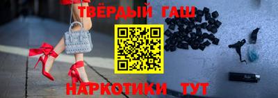 не бодяженный Гусиноозёрск
