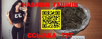 не бодяженный Гусиноозёрск