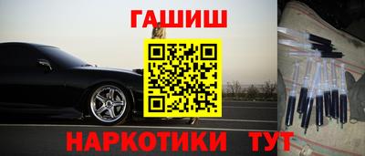 не бодяженный Гусиноозёрск