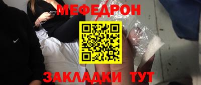молекула духа Гусев